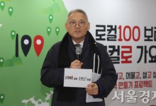유인촌, 강원 정선·속초·고성·양구 찾아…“문화·관광 콘텐츠가 지역의 힘”