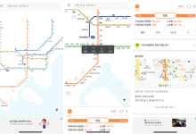 카카오·네이버에 실시간 부산도시철도 정보 제공 확대
