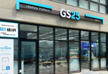 편의점 성장세 꺾였나…GS리테일, 1Q 영업익 22.3% 감소