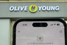 테더 충전에 3분·결제는 1초…"은행 없이도 사고 먹고 잔다"