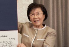 최정화 한국외대 명예교수, 佛 최고훈장 '레지옹 도뇌르' 두번째 수훈