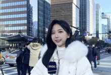 "故 오요안나 사망 사건, 괴롭힘 있었다"…고용부가 내린 '결론' 자세히 보니