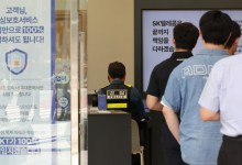 SKT 대리점협의회 “신규영업 중단 해제하라…집단행동 불사”