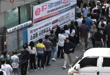 [속보] 선관위 “사전투표 관리부실 통감…깊이 사과”