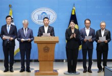 與 "검찰청 없애고 중수청·공소청 신설"…檢개혁 본격화