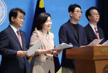 국힘 "인사청문회 불가능 수준…金 후보, 자료 제출 협조하라"