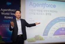세일즈포스 “한국은 AI 데이터분석 플랫폼 출시 최우선 국가”