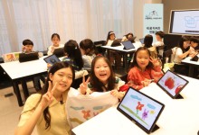 삼성전자, 학생 10만 명에게 AI 교육한다…이재용 '청소년 사회공헌' 확대