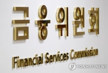 금융당국 "시장 모니터링 강화…불공정거래 무관용 엄단"