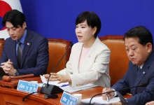 與 “국힘, 사리사욕에 민생회복 골든타임 놓치지 않길”