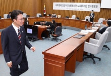 김민석 청문 파행에 與 "李 정부 막는 정쟁 시도…좌시 않을 것"
