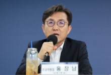 방통위, 공영방송 지배구조 개선 추진