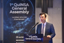 LG유플러스, 글로벌 양자표준 연합 ‘QuINSA’ 초대 의장사 선정