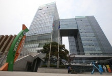 생산작업 수용자에게만 ‘치킨’ 특식 제공한 교도소…法 “차별 아냐”