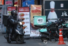 국내 플랫폼 산업 143조…AI 도입에 25% 성장