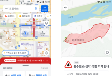 "장마철 홍수 조심하세요"…카모, 카카오내비에 '홍수 위험 실시간 안내' 고도화