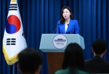 검찰 특활비 복원에 대통령실 "책임 있게 쓰고 소명할 것"