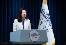 대통령실, 신설된 청년담당관 2명 채용…“학력·경력 등 제출 없이 진행”