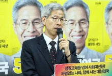 “여성 의제 미루는 장관 필요 없다”…권영국, 강선우에 자진 사퇴 거듭 촉구