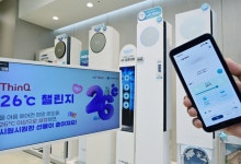 “에어컨 적정 온도 틀고 가전 받으세요”…LG전자, '26도 챌린지' 시작