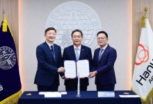 항우연, 누리호 전주기 개발 기술 한화에어로에 이전