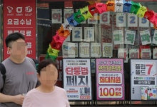 단통법 폐지 일주일…‘찻잔 속 태풍’에 그칠까