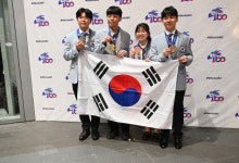 국제생물올림피아드서 한국 대표단 4명 전원 메달 획득