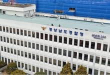 사람 죽였다…1년간 2600여 건 허위신고 60대 구속