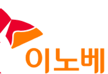 사업구조 개편에도 힘 못쓰는 SK이노…실적 부진에 ‘발목’ [이런국장 저런주식]