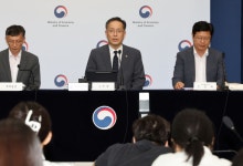 배당소득 분리과세 실망감에 지주·증권주 급락