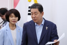 김병기 "배임죄 등 경제형벌 합리화 추진…원내 특위 출범"