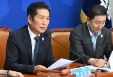 정청래 “피의자 추경호…국힘, 내란당 오명 벗을 수 있나”