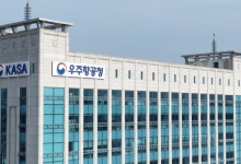 우주청 내년도 예산안 1.1조…“차세대발사체 본격 개발”