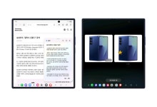 삼성전자, 원UI 8 업데이트 시작…AI·보안 기능 강화