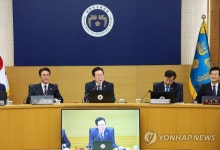 잇단 대규모 해킹 사고에…정부, 국정과제로 '개인정보 보호체계 확립' 추진