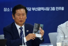 정청래, 부산 찾아 "'부울경 30분 시대' 위해 모든 역량 다할 것"