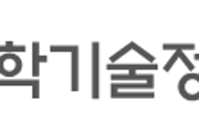 상반기 ICT 수출 8.9조원…AI 호황에 19% 증가