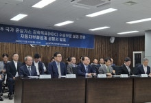 “무공해차 보급 목표 속도조절 필요…11만명 부품업계 구조조정 위기”