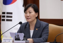 송미령 “수확기 산지쌀값 전·평년보다 높아…수확기 대책 만전”