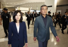 [속보] 정부, 캄보디아 보코산 지역 등 ‘여행금지’ 발령