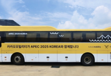'APEC 모빌리티 파트너' 카카오모빌리티…경주 교통 혼잡 막는다
