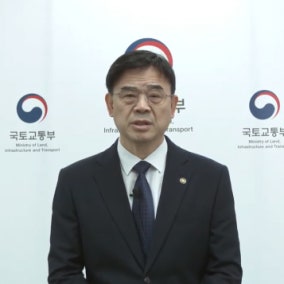 갭투자 논란' 이상경 국토부 차관, 사의 표명