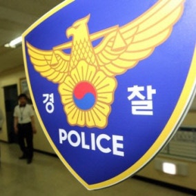 “복면 쓰고 흉기 들고 돌진”…대낮 금은방 턴 40대, 3시간 만에 붙잡혔다