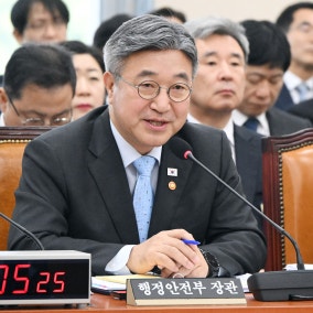 임은정 국감 직전 ‘김지용 비판’…野 “중수청, 시작부터 기강 해이”