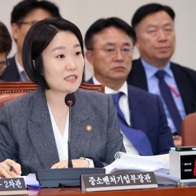 이소영 중기장관 “모두의 창업 플랫폼, 내년 새로 구축”