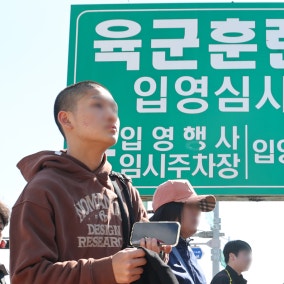 국방위 국감서 “여성 징병제 검토해야”…병무청장 “女간부 비율 점진적 확대”