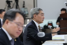신현송 총재, 외환보유액 순위표 삭제 논란에 '실효성 줄었다' 입장