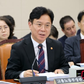 “노력이 아니라 구체적 계획을”…‘야당 같은 여당’ 노동부 국감