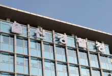 DN오토모티브 '납 배출 주사' 의혹으로 노동부 수사 의뢰