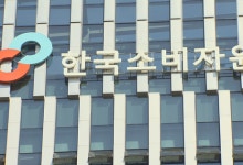 전기자전거 구독 자동결제·환불 제한 논란